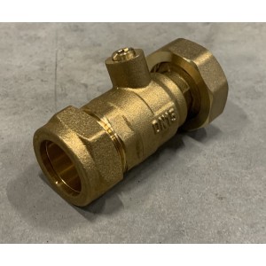 021. Shutoff valve, pump and supply heating system